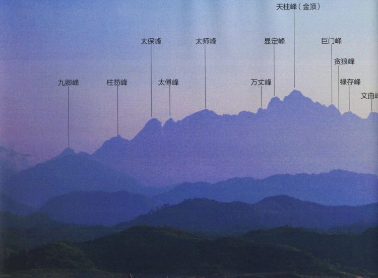 湖北省｜武当山，天下名山是怎样炼成的？